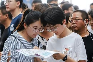 萨卡社媒晒照庆祝尼日利亚进入非洲杯决赛：非洲雄鹰！